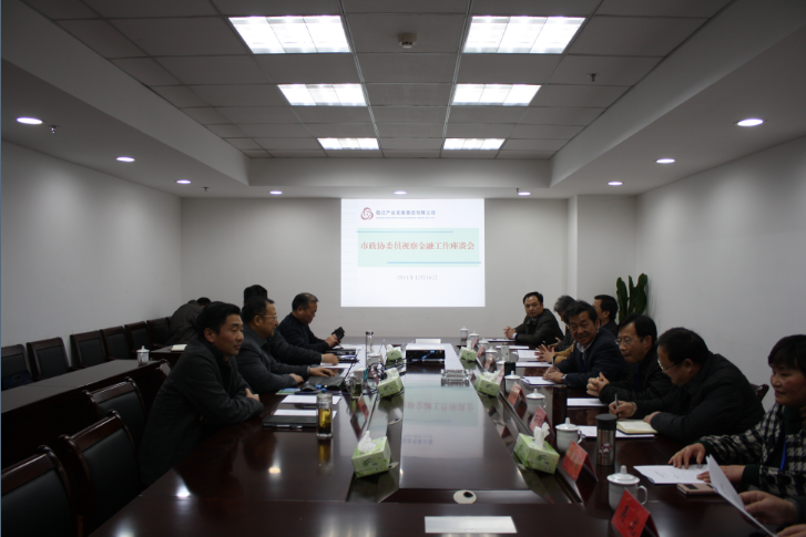 QQ截圖20141217083229