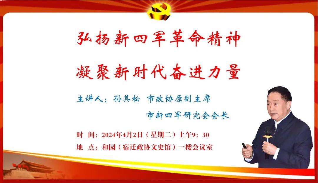 王昊 大會場_副本.jpg 王昊 大會場_副本.jpg