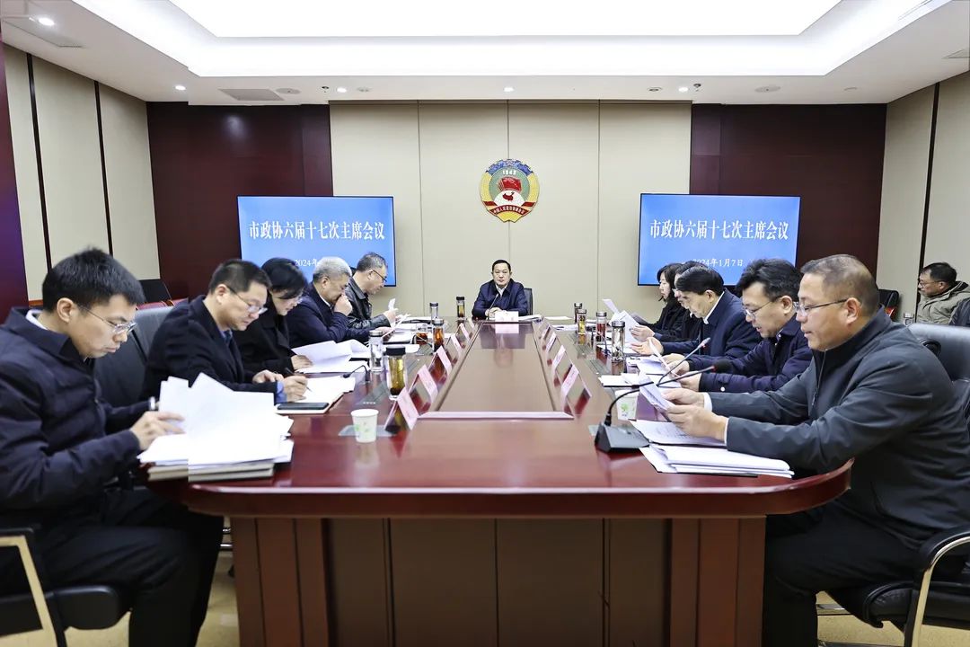 王昊 大會場_副本.jpg 王昊 大會場_副本.jpg