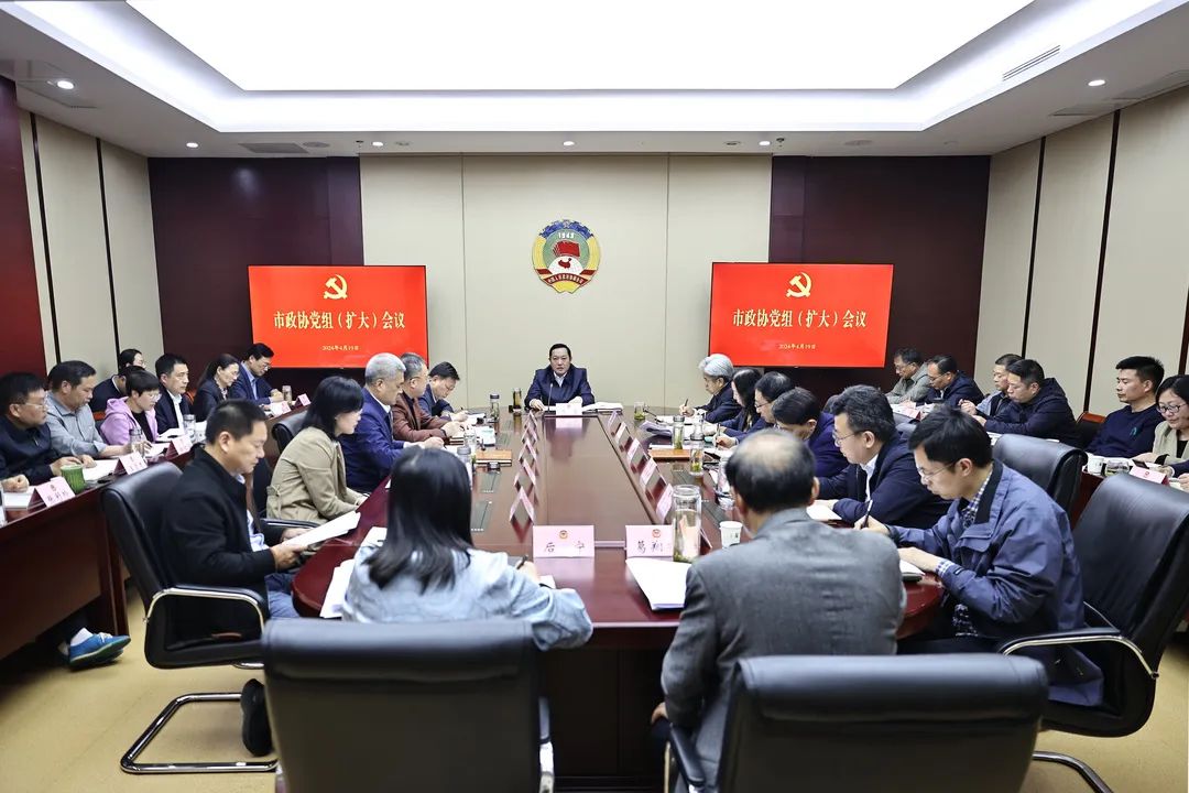 王昊 大會場_副本.jpg 王昊 大會場_副本.jpg