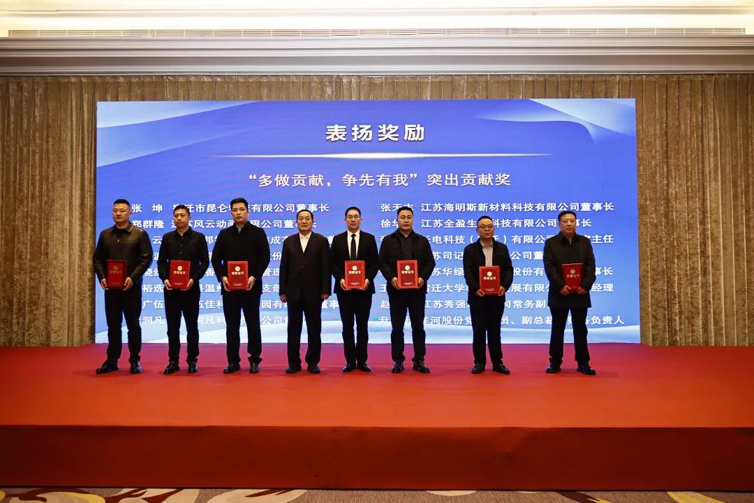 表揚1.JPG 表揚1.JPG