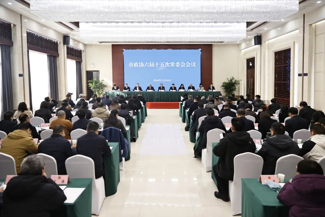 會場.JPG 會場.JPG